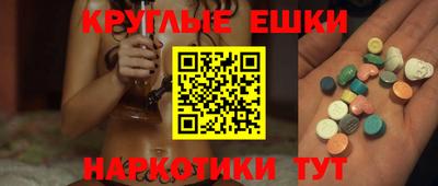 мдпв Ставрополь