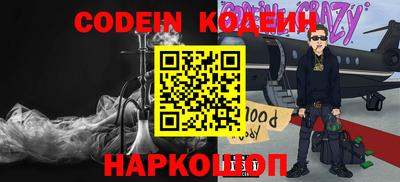mdma Среднеуральск