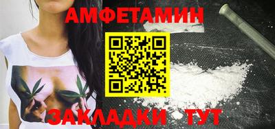 мдпв Ставрополь