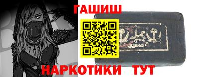 мдпв Ставрополь