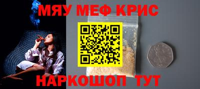 mdma Среднеуральск