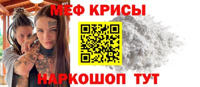 mdma Среднеуральск