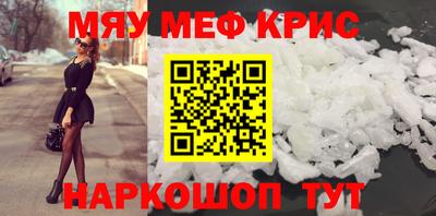 мдпв Ставрополь