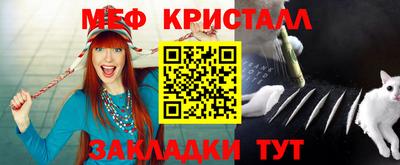 мдпв Ставрополь