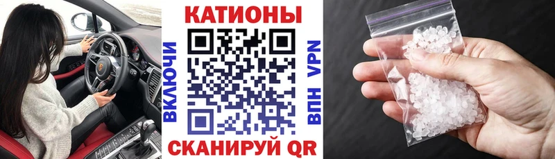 Мефедрон 4 MMC  Новый Уренгой 