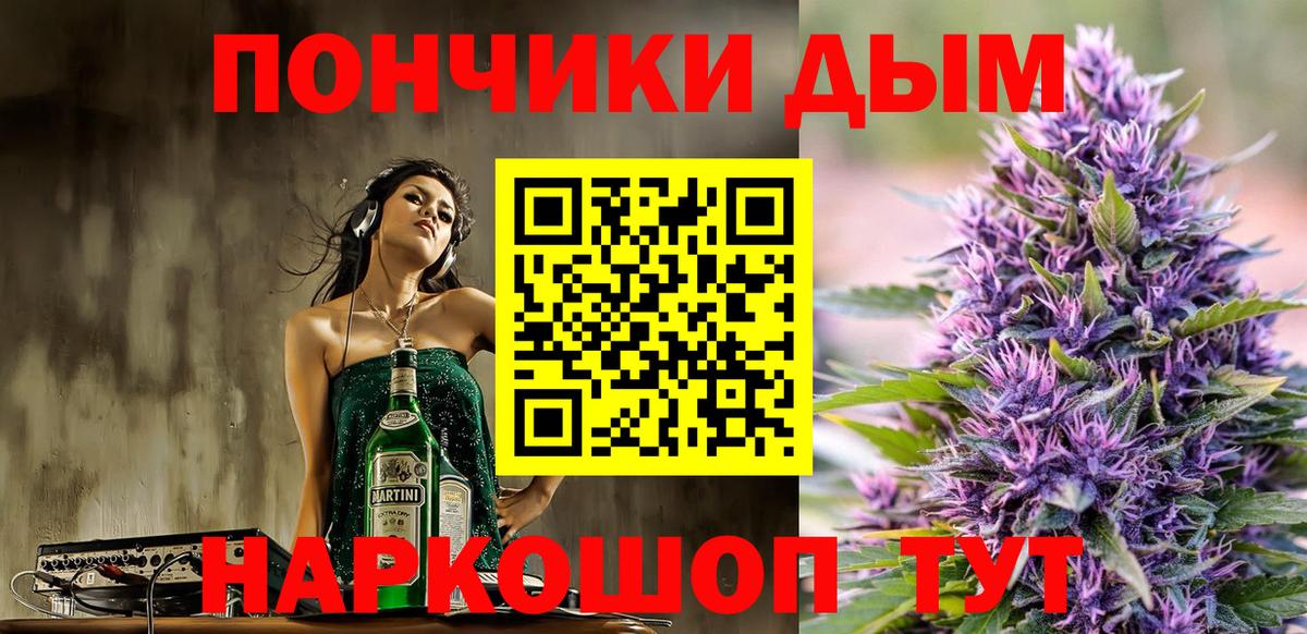 Шишки марихуана ГИДРОПОН Новый Уренгой
